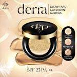 ⁦Derra Growy And Cover skin Cushion SPF25PA+++ 10 g⁩ - الصورة ⁦3⁩