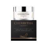 Cherritha Black Turmeric Ginseng Night Cream 10 g