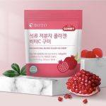 ⁦BOTO Grenade Small Molecule Collagen Vita C Gummy⁩ - الصورة ⁦6⁩