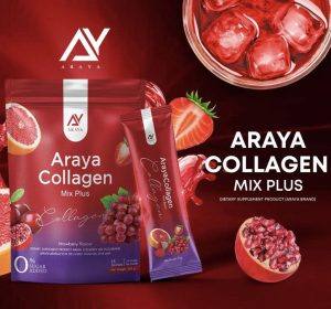 ⁦Araya Collagen MixPlus Anti-Aging Gluta Whitening 15 sachets⁩ - الصورة ⁦7⁩