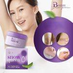 ⁦Bootchy White Cream Snow Queen 50 gr⁩ - الصورة ⁦4⁩