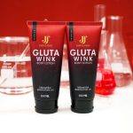 ⁦Lotion pour le corps John&First Gluta Wink 80 ml⁩ - الصورة ⁦2⁩
