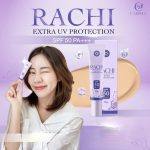 ⁦Rachi Sunscreen Extra UV Protection Face Brighter Waterproof Oil Control SPF 50 10 gr⁩ - الصورة ⁦4⁩
