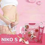⁦Niko S Fiber Lychee Dietary Supplement Weight Control⁩ - الصورة ⁦3⁩