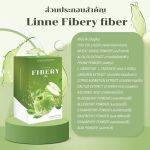 ⁦Linne Fibery Fiber Instant Drink Prebiotic Green Apple⁩ - الصورة ⁦2⁩