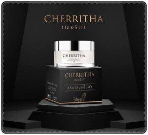 ⁦Cherritha Black Turmeric Ginseng Night Cream 10 g⁩ - الصورة ⁦3⁩