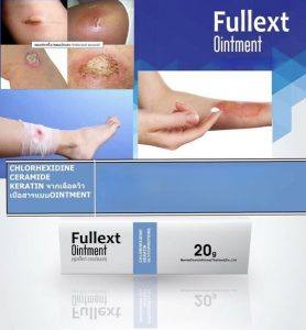 ⁦Fullext Ointment Weeping Wounds Burns Ulcers 20 g⁩ - الصورة ⁦2⁩
