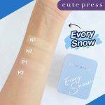 ⁦Cute Press Evory Snow Whitening Oil Control Foundation Powder SPF30 PA++ 12 g⁩ - الصورة ⁦4⁩