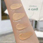 ⁦SuperShades Super Glow Foundation Semi-Full Coverage Skin Smooth Glowing 35g⁩ - الصورة ⁦2⁩