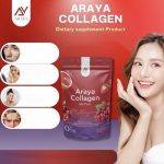 ⁦Araya Collagen MixPlus Anti-Aging Gluta Whitening 15 sachets⁩ - الصورة ⁦10⁩