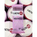 ⁦LACTO-FIT Probiotic Slim 10 sachets⁩ - الصورة ⁦2⁩