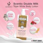 ⁦Scentio Double Milk Triple Bright Body Lotion 250 ml⁩ - الصورة ⁦2⁩