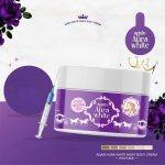 ⁦Again Aura White Cream 50 gr⁩ - الصورة ⁦6⁩