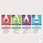 ⁦MYU-MYU Moisturizing Mask 25g⁩ - الصورة ⁦2⁩