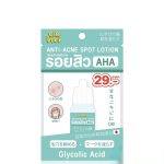 OLD Rock Anti-Acne Spot Lotion 10ml