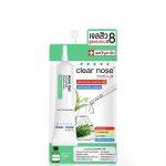 CLEAR NOSE Acne Gel Concentrate Solution Care 4g