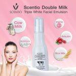 ⁦Beauty Buffet Scentio Double Milk Triple White Facial Emulsion 150 ml⁩ - الصورة ⁦6⁩