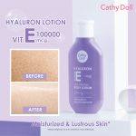 ⁦Cathy Doll Hyaluron Vitamin E Milk Protein Body Lotion 150 ml⁩ - الصورة ⁦3⁩