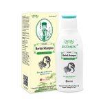 Shampoing aux herbes pour le psoriasis et les pellicules Zudaifu Shampoo 120 ml