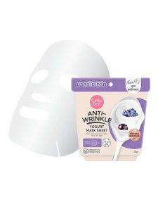 Cathy Doll Anti-Wrinkle Yogurt Mask Sheet 25g