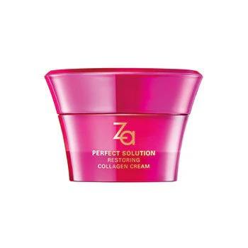tempImageYUo7bC Za Perfect Solution Restoring Collagen Cream 40 g - الصورة 1