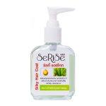 Serise Silky Hair Coat 30 ml