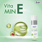 ⁦Yanhee Serum Vit E 20 g⁩ - الصورة ⁦3⁩