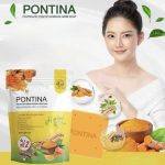 ⁦PONTINA Thai Spa Soap Aromatic Herbs 5 savons⁩ - الصورة ⁦4⁩