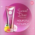 ⁦Cathy Doll Lotion parfumée Sweet Dew 150 ml⁩ - الصورة ⁦2⁩