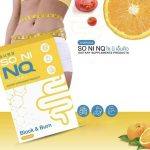 ⁦كبسولات إنقاص الوزن So Ni NQ New Queen⁩ - الصورة ⁦2⁩