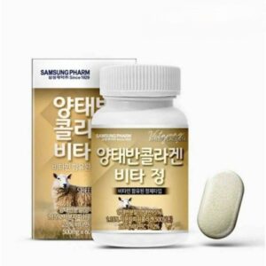 Samsung Pharm Fish Collagen LIFE HUB Sheep Placenta