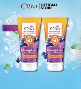 ⁦Citra Bright Baby Blueberry Serum 170 ml⁩ - الصورة ⁦2⁩