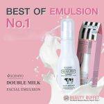 ⁦Beauty Buffet Scentio Double Milk Triple White Facial Emulsion 150 ml⁩ - الصورة ⁦5⁩