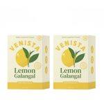 Venista Detox Lemon Galangala 1+1 هدية