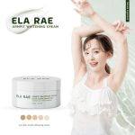 ⁦ELA RAE Armpit CREAM 100 g⁩ - الصورة ⁦2⁩