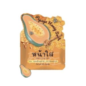 Papaya Honey Soap 60 g