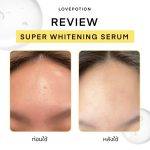 ⁦Love Potion Super Whitening Serum 15 ml⁩ - الصورة ⁦2⁩