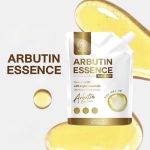 ⁦Maysio Arbutin Essence 300 ml⁩ - الصورة ⁦3⁩