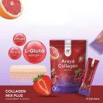 ⁦Araya Collagen MixPlus Anti-Aging Gluta Whitening 15 sachets⁩ - الصورة ⁦2⁩