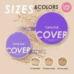 ⁦Cathy Doll CC Speed Cover Powder SPF40 PA+++ 12 g⁩ - الصورة ⁦3⁩
