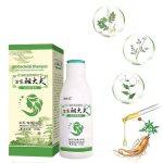 ⁦Shampoing aux herbes pour le psoriasis et les pellicules Zudaifu Shampoo 120 ml⁩ - الصورة ⁦4⁩