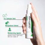 ⁦Oxecure Body Acne Spray 50 ml⁩ - الصورة ⁦2⁩