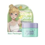 WINK Plus Brightening Underarm Cream 10 gr