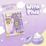 ⁦WINK Plus Brightening Underarm Cream 10 gr⁩ - الصورة ⁦2⁩