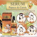 ⁦Premium White Papaya & Carrot Serum 100ml⁩ - الصورة ⁦4⁩