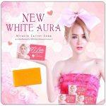 ⁦White Aura Miracle Carrot Soap 160 g⁩ - الصورة ⁦2⁩