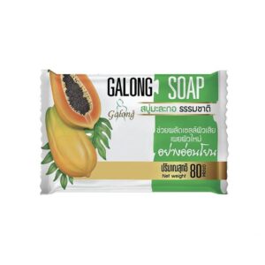 Galong Natural Papaya Soap Bar 80g