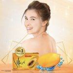 ⁦Silka Whitening Herbal Papaya Soap 135g⁩ - الصورة ⁦3⁩