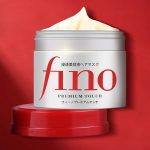 ⁦SHISEIDO Fino Premium Touch Hair Mask 230 g⁩ - الصورة ⁦7⁩
