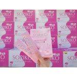 ⁦Soriko Gluta Collagen⁩ - الصورة ⁦3⁩